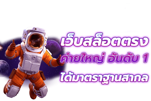 hood88 เว็บพนันครบวงจร สล็อตPG บอล หวย บาคาร่าจบที่นี่
